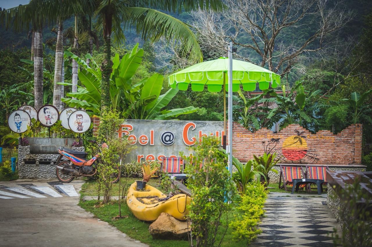 Feel@Chill Resort كو تشانغ المظهر الخارجي الصورة